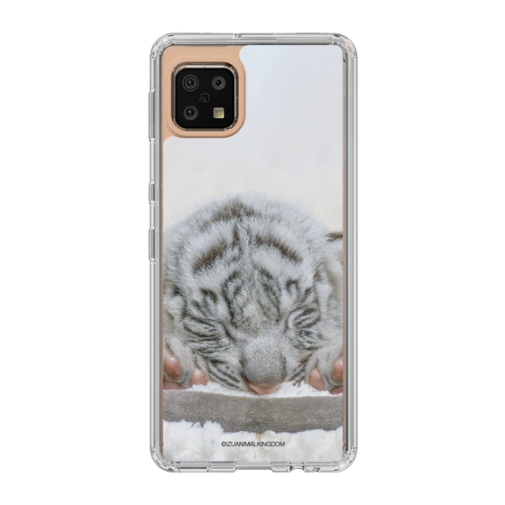 Slim Protection Case［ The Izu Animal Kingdom - White Tiger - Baby Tiger ］