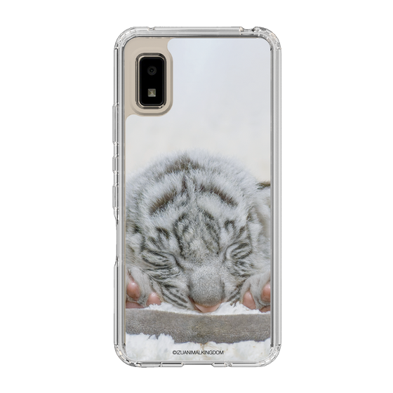 Slim Protection Case［ The Izu Animal Kingdom - White Tiger - Baby Tiger ］