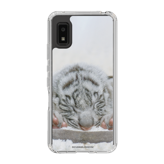 Slim Protection Case［ The Izu Animal Kingdom - White Tiger - Baby Tiger ］