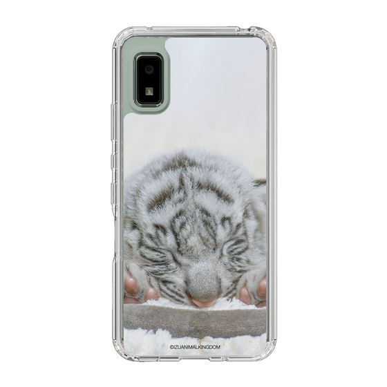 Slim Protection Case［ The Izu Animal Kingdom - White Tiger - Baby Tiger ］