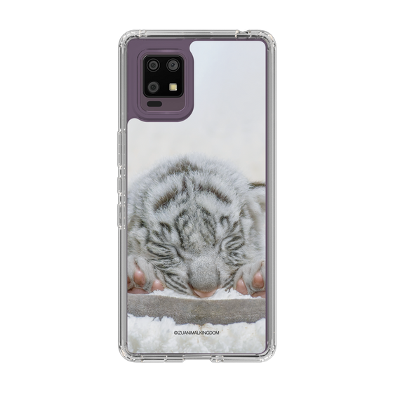 Slim Protection Case［ The Izu Animal Kingdom - White Tiger - Baby Tiger ］