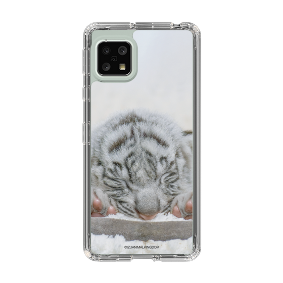Slim Protection Case［ The Izu Animal Kingdom - White Tiger - Baby Tiger ］