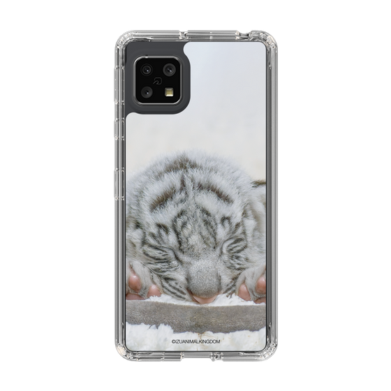 Slim Protection Case［ The Izu Animal Kingdom - White Tiger - Baby Tiger ］