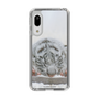 Slim Protection Case［ The Izu Animal Kingdom - White Tiger - Baby Tiger ］