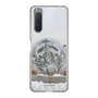 Slim Protection Case［ The Izu Animal Kingdom - White Tiger - Baby Tiger ］