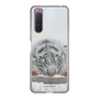 Slim Protection Case［ The Izu Animal Kingdom - White Tiger - Baby Tiger ］