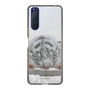 Slim Protection Case［ The Izu Animal Kingdom - White Tiger - Baby Tiger ］