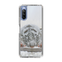 Slim Protection Case［ The Izu Animal Kingdom - White Tiger - Baby Tiger ］