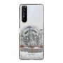 Slim Protection Case［ The Izu Animal Kingdom - White Tiger - Baby Tiger ］