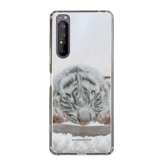 Slim Protection Case［ The Izu Animal Kingdom - White Tiger - Baby Tiger ］