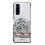 Slim Protection Case［ The Izu Animal Kingdom - White Tiger - Baby Tiger ］