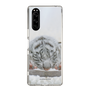 Slim Protection Case［ The Izu Animal Kingdom - White Tiger - Baby Tiger ］