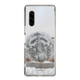 Slim Protection Case［ The Izu Animal Kingdom - White Tiger - Baby Tiger ］
