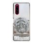 Slim Protection Case［ The Izu Animal Kingdom - White Tiger - Baby Tiger ］