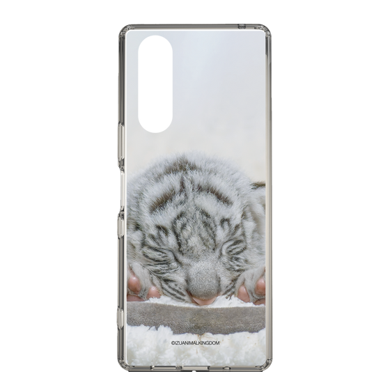 Slim Protection Case［ The Izu Animal Kingdom - White Tiger - Baby Tiger ］