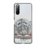 Slim Protection Case［ The Izu Animal Kingdom - White Tiger - Baby Tiger ］