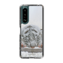 Slim Protection Case［ The Izu Animal Kingdom - White Tiger - Baby Tiger ］