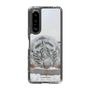 Slim Protection Case［ The Izu Animal Kingdom - White Tiger - Baby Tiger ］