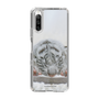 Slim Protection Case［ The Izu Animal Kingdom - White Tiger - Baby Tiger ］
