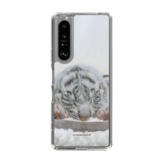 Slim Protection Case［ The Izu Animal Kingdom - White Tiger - Baby Tiger ］