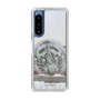 Slim Protection Case［ The Izu Animal Kingdom - White Tiger - Baby Tiger ］