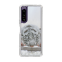 Slim Protection Case［ The Izu Animal Kingdom - White Tiger - Baby Tiger ］