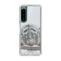 Slim Protection Case［ The Izu Animal Kingdom - White Tiger - Baby Tiger ］