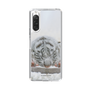 Slim Protection Case［ The Izu Animal Kingdom - White Tiger - Baby Tiger ］