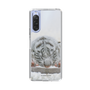 Slim Protection Case［ The Izu Animal Kingdom - White Tiger - Baby Tiger ］