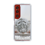 Slim Protection Case［ The Izu Animal Kingdom - White Tiger - Baby Tiger ］