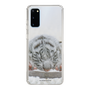 Slim Protection Case［ The Izu Animal Kingdom - White Tiger - Baby Tiger ］
