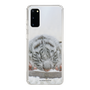 Slim Protection Case［ The Izu Animal Kingdom - White Tiger - Baby Tiger ］