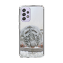 Slim Protection Case［ The Izu Animal Kingdom - White Tiger - Baby Tiger ］