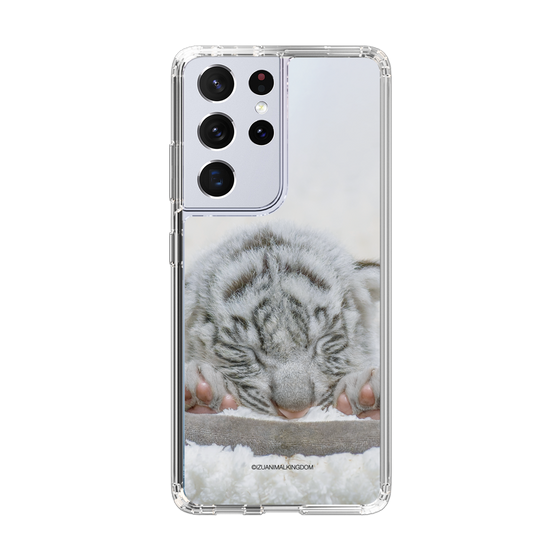 Slim Protection Case［ The Izu Animal Kingdom - White Tiger - Baby Tiger ］