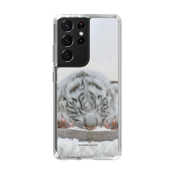 Slim Protection Case［ The Izu Animal Kingdom - White Tiger - Baby Tiger ］