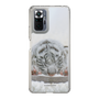 Slim Protection Case［ The Izu Animal Kingdom - White Tiger - Baby Tiger ］