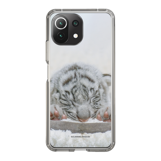 Slim Protection Case［ The Izu Animal Kingdom - White Tiger - Baby Tiger ］
