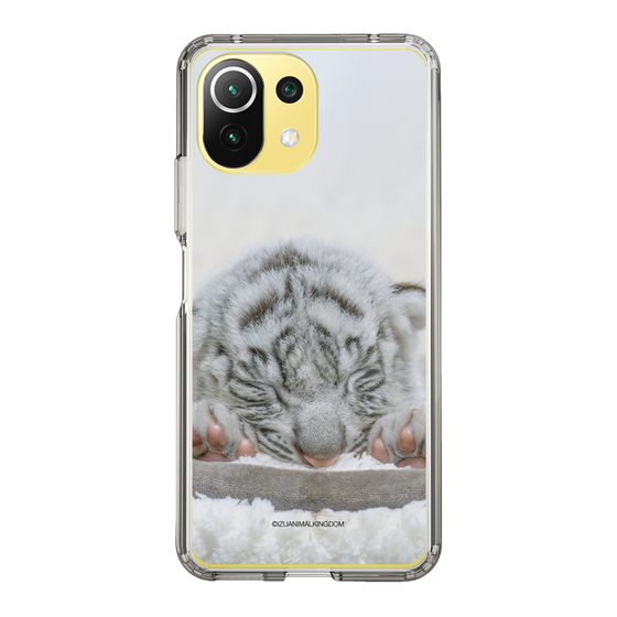 Slim Protection Case［ The Izu Animal Kingdom - White Tiger - Baby Tiger ］