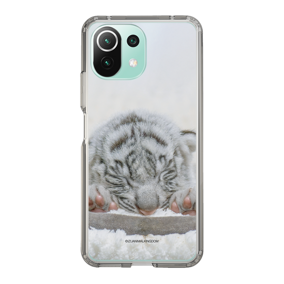 Slim Protection Case［ The Izu Animal Kingdom - White Tiger - Baby Tiger ］