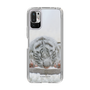 Slim Protection Case［ The Izu Animal Kingdom - White Tiger - Baby Tiger ］