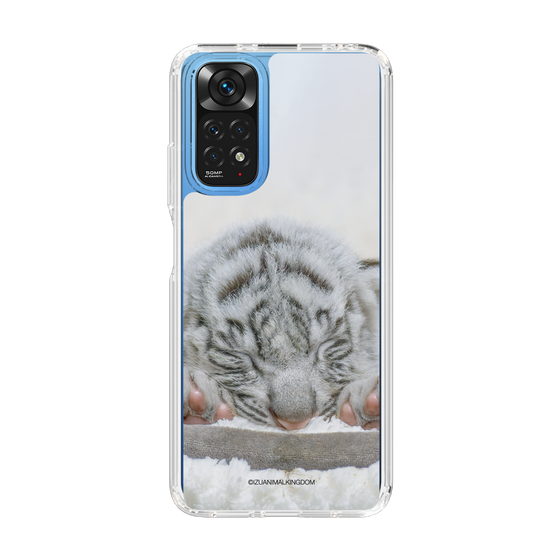 Slim Protection Case［ The Izu Animal Kingdom - White Tiger - Baby Tiger ］