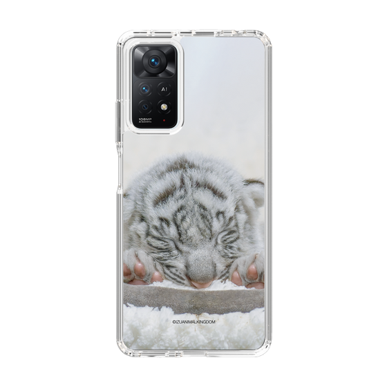 Slim Protection Case［ The Izu Animal Kingdom - White Tiger - Baby Tiger ］