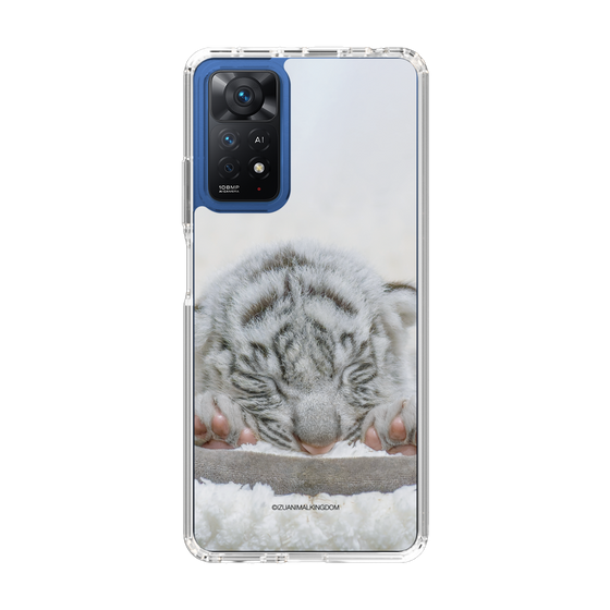 Slim Protection Case［ The Izu Animal Kingdom - White Tiger - Baby Tiger ］