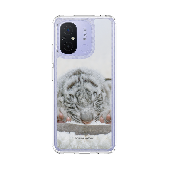 Slim Protection Case［ The Izu Animal Kingdom - White Tiger - Baby Tiger ］
