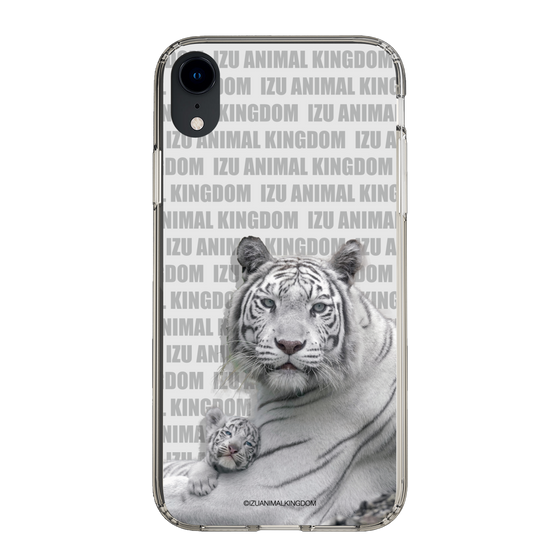 Slim Protection Case［ The Izu Animal Kingdom - White Tiger - Family ］