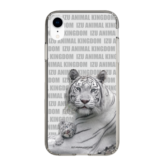 Slim Protection Case［ The Izu Animal Kingdom - White Tiger - Family ］