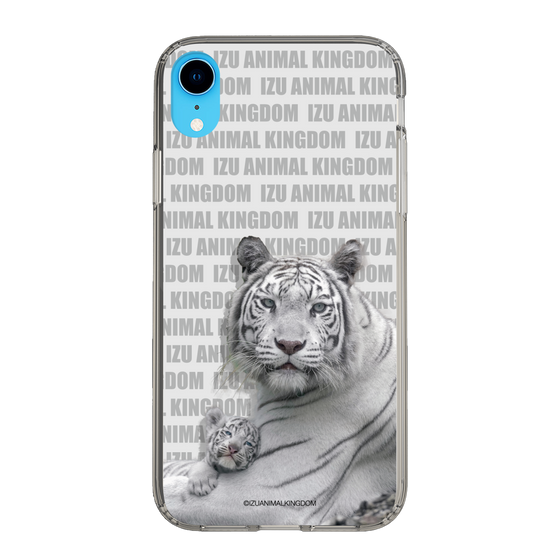 Slim Protection Case［ The Izu Animal Kingdom - White Tiger - Family ］