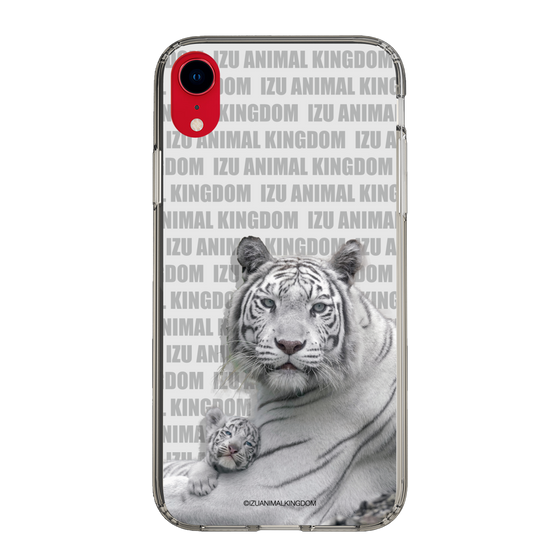 Slim Protection Case［ The Izu Animal Kingdom - White Tiger - Family ］