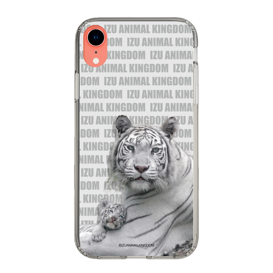 Slim Protection Case［ The Izu Animal Kingdom - White Tiger - Family ］