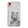 Slim Protection Case［ The Izu Animal Kingdom - White Tiger - Family ］